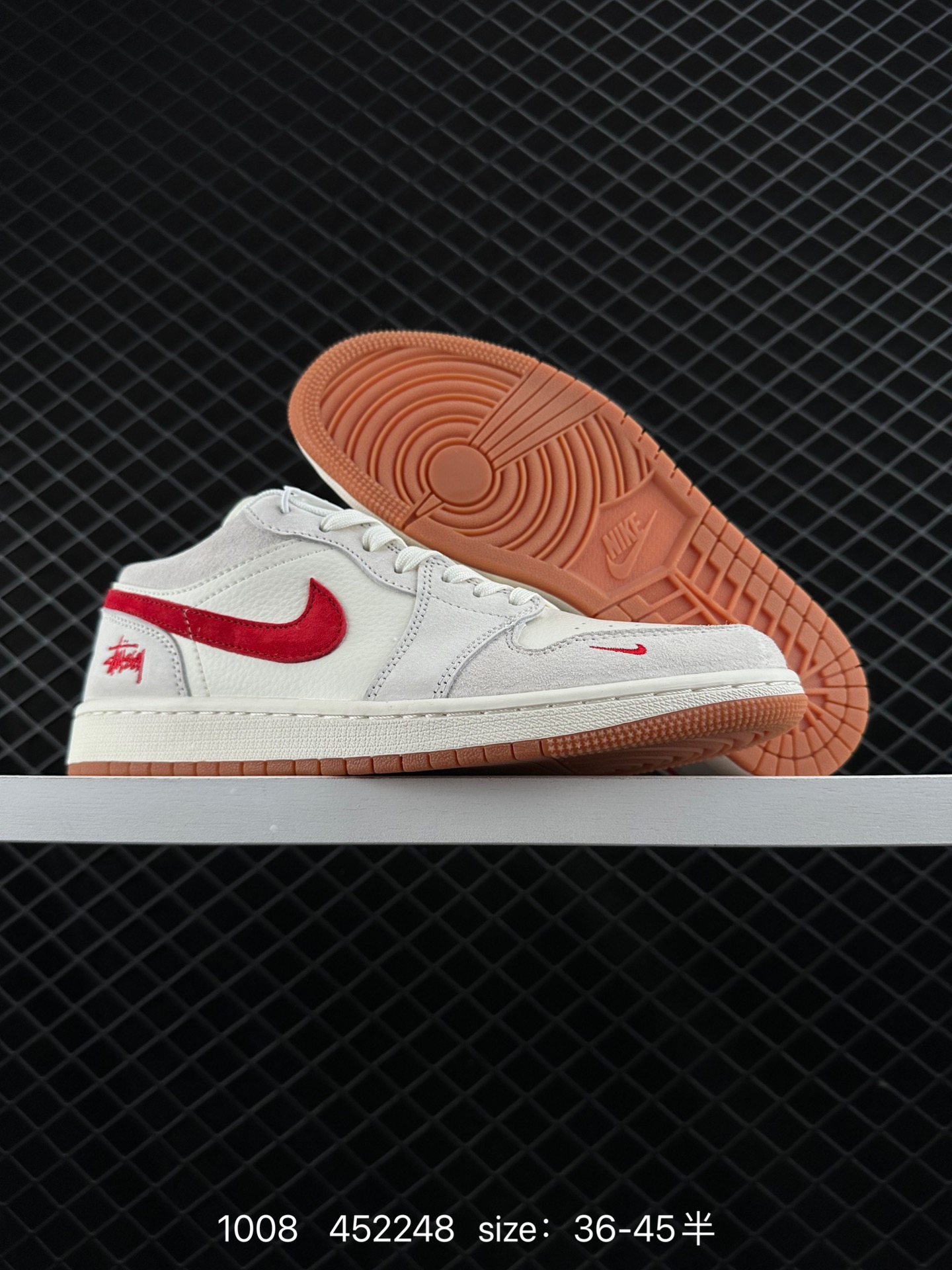 Nike Jordan Air Jordan 1“